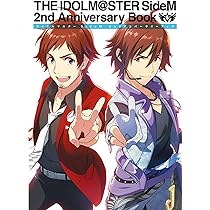 Amazon.co.jp: THE IDOLM@STER SideM 2nd Anniversary Book